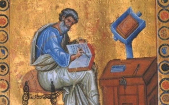 Днес Църквата споменава паметта на Свети апостол и евангелист Матей