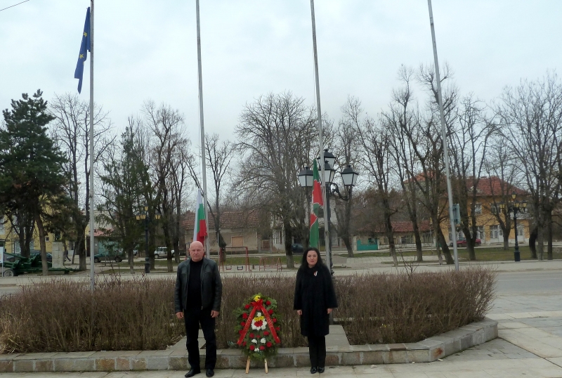 По случай 141 години от освобождението на България в община