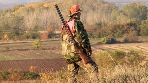 Откриването на ловния сезон 2020 2021 г на местен дребен и