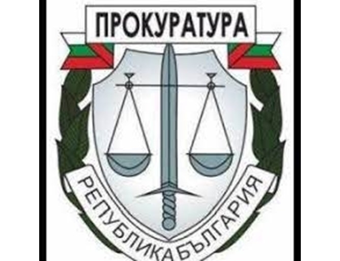 С цел създаване на организация за гарантиране на политическите права