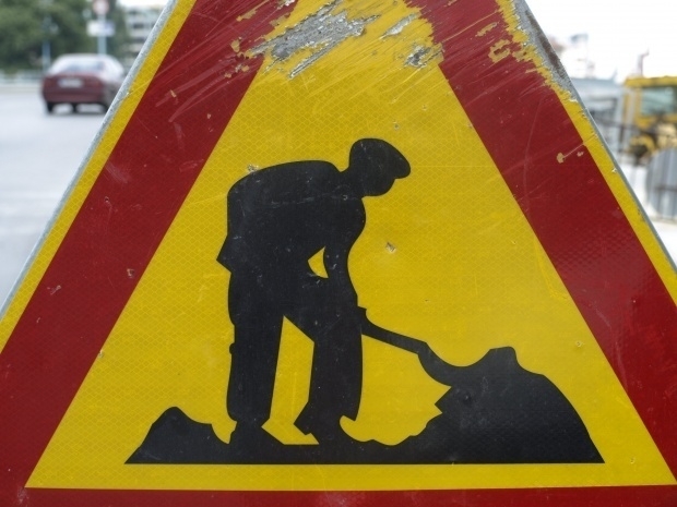 Започва ремонт на три основни пътни артерии в Монтанско В