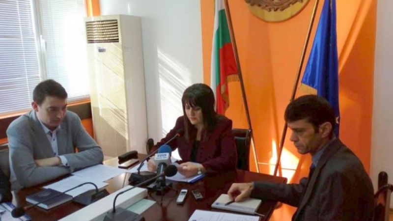 Областен съвет за провеждане на политиката за правата на хората