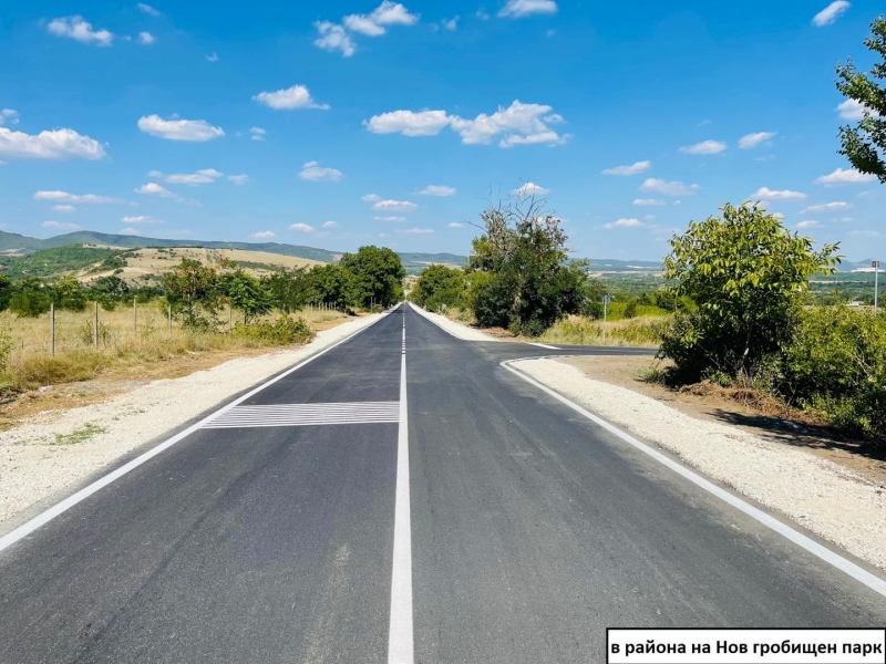 Продължават ремонтите по пътната инфраструктура в община Враца съобщиха от