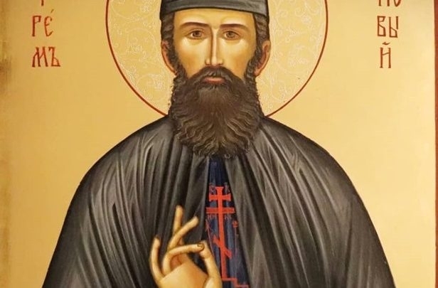 Православната църква почита днес Св Ефрем Той съвсем млад отишъл