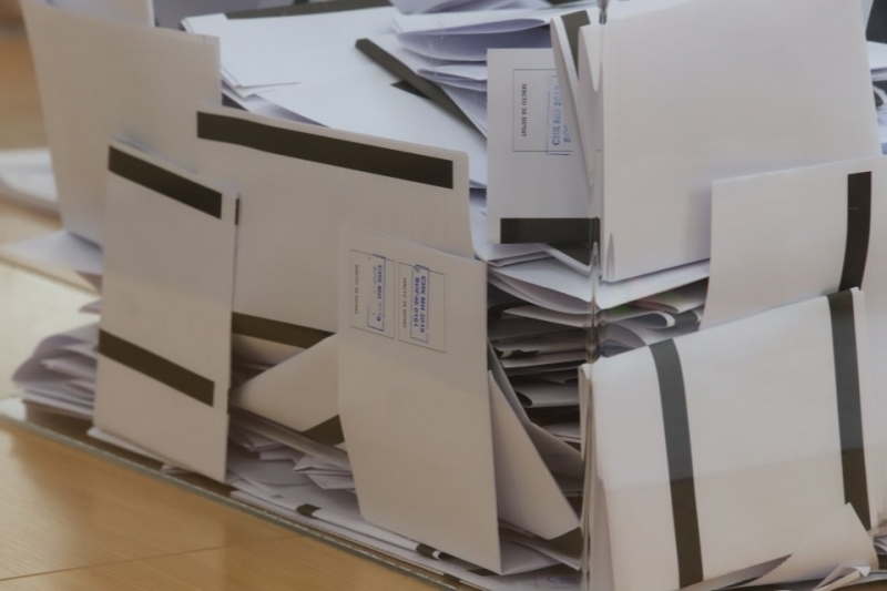 Районната избирателна комисия обяви резултати от парламентарния вот в област