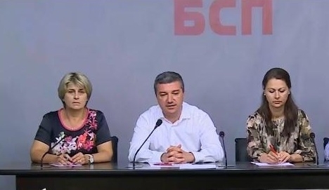 БСП внася нов вот на недоверие срещу правителството