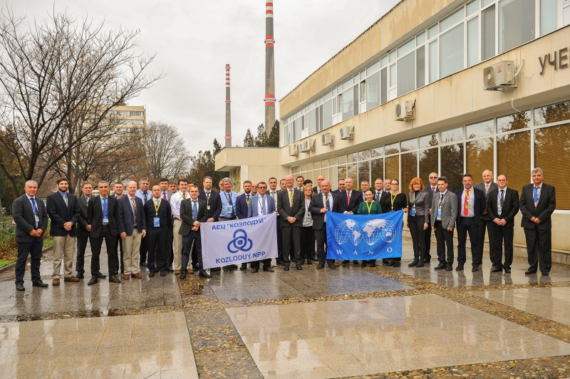 Московският център на Световната асоциация на ядрените оператори WANO World