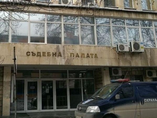 Окръжният съд в Монтана образува първо дело за несъстоятелност на