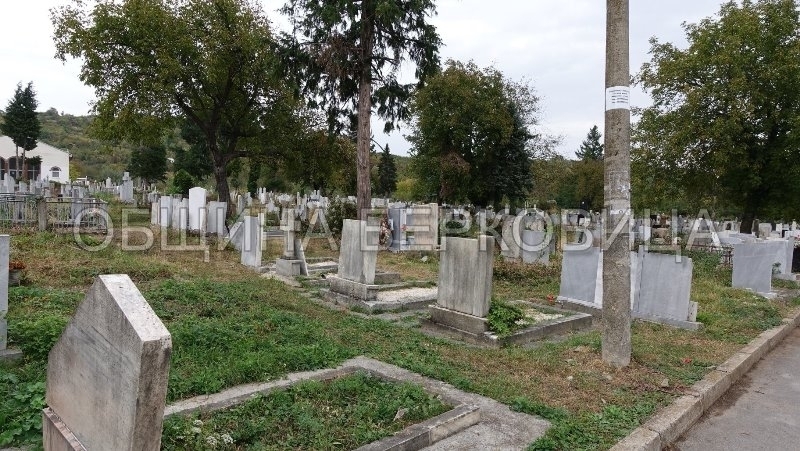 Поради многобройните вандалски прояви и безотговорността на недобросъвестни граждани към