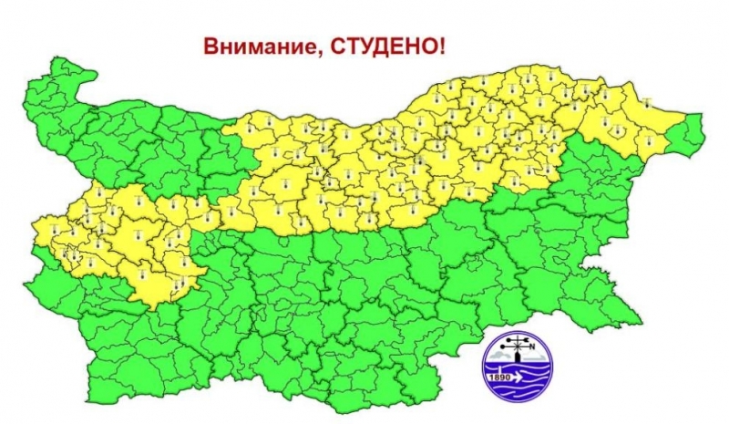 Днес облачността ще намалява до предимно слънчево По значителна ще се