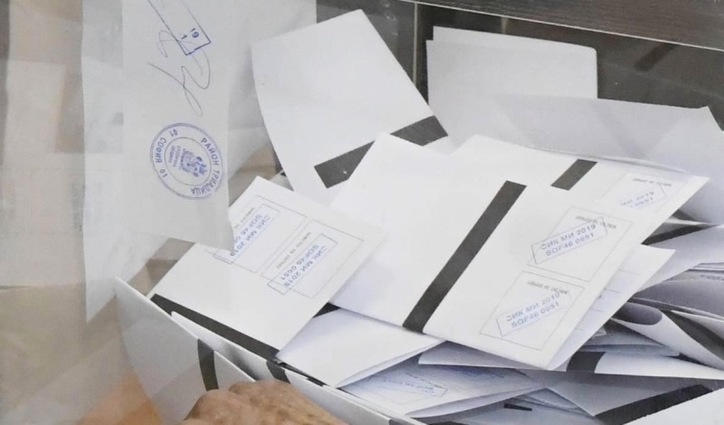 От Районната избирателна комисия обявиха резултатите от парламентарния вот във