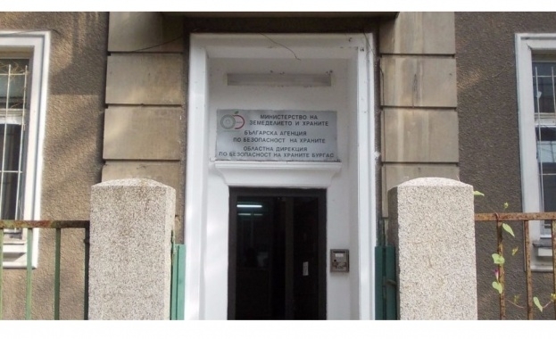 Съдът отстрани от длъжност двама служители по безопасност на храните