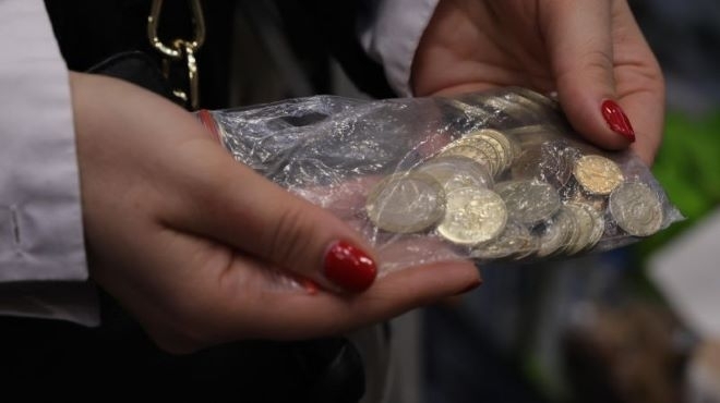 Kъм 23 януари 2026 г  общият обем на банкнотите и