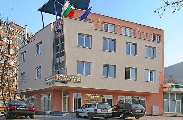 Трагедия навръх Коледа! 25-годишно момче почина в спешното на Първа частна МБАЛ във Враца, близките му обвиняват лекарите в бездействие