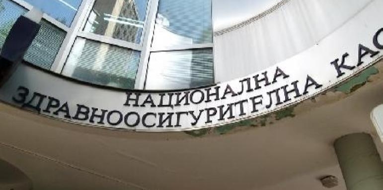 Проектът за нов здравноосигурителен модел ще бъде официално представен Министър