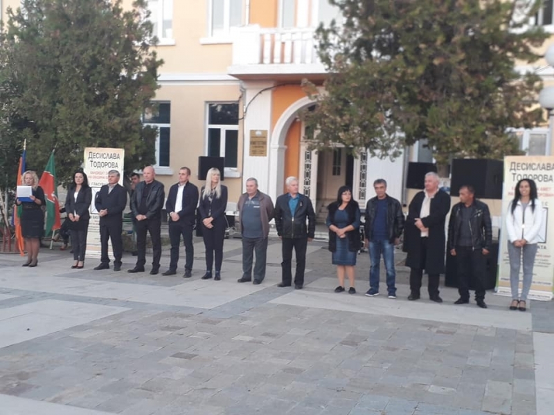 Десислава Тодорова се срещна с жителите на село Малорад