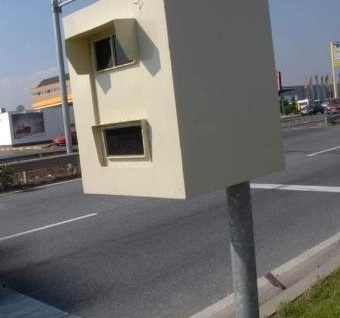 Малко след 22 часа снощи в полицията в Монтана е