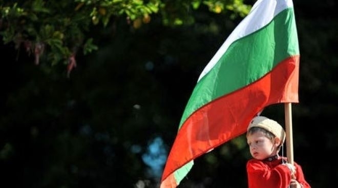 Вършец ще отбележи тържествено Националния празник на България съобщиха от