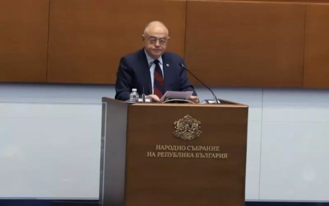 ДБ предлага твърда парламентарна позиция в подкрепа на еврото