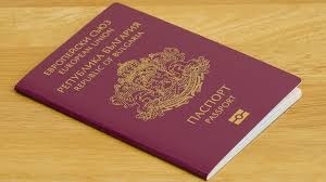 Външно министерство инициира промени в Закона за българските лични документи