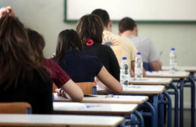 Провеждането на национално външно оценяване НВО в края на Х