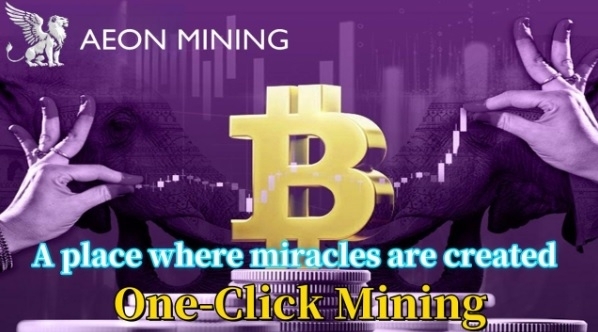 С течение на времето се променя и отношението на хората