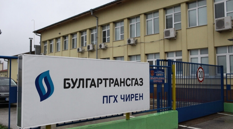 Газохранилището в Чирен е запълнено на 90%