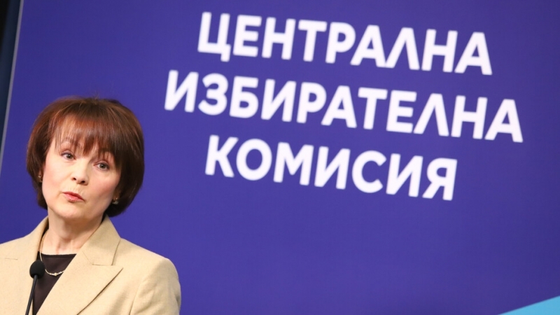 До момента 51 партии и осем коалиции са подали документи