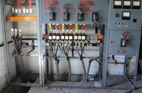 През последните 10 дни неизвестен извършител чрез подбран или подправен