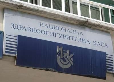 През месец януари експерти на РЗОК – Монтана проведоха срещи