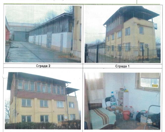 Частен съдебен изпълнител продава на търг производствен имот във Враца