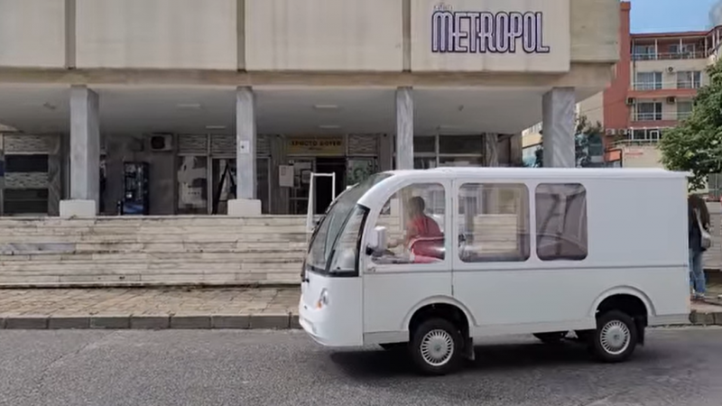 Врачанската регионална библиотека Христо Ботев има нова придобивка съобщиха от