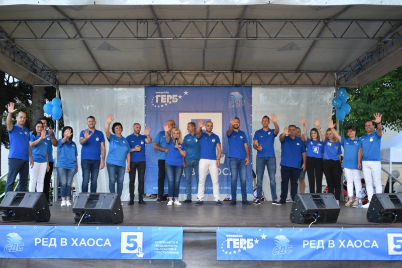 Стотици врачани подкрепиха ГЕРБ СДС на закриването на предизборната им кампания