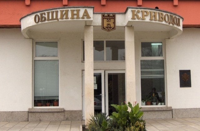 Три криводолски села ще си избират кмет на балотаж тази