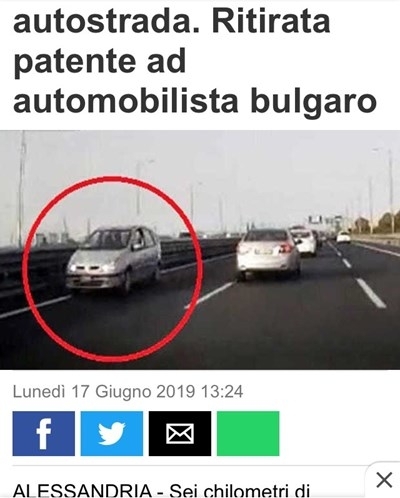 46 годишен български шофьор кара 6 километра в насрещното движение на магистралата