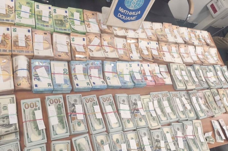 Недекларирана валута с обща левова равностойност в размер на 254