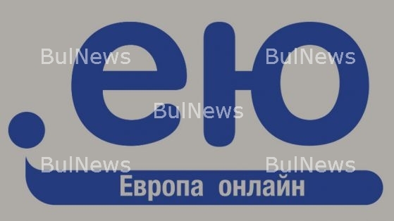 България вече има своя домейн на кирилица