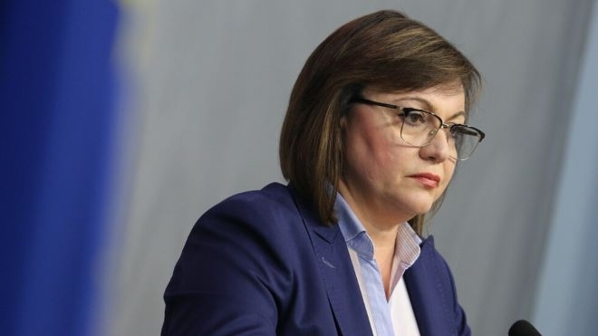Народният представител и председател на БСП Корнелия Нинова призова гражданите