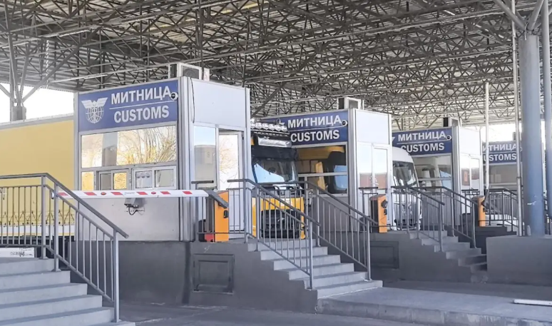 От днес в съответствие с Регламент ЕС 2025 1534 на