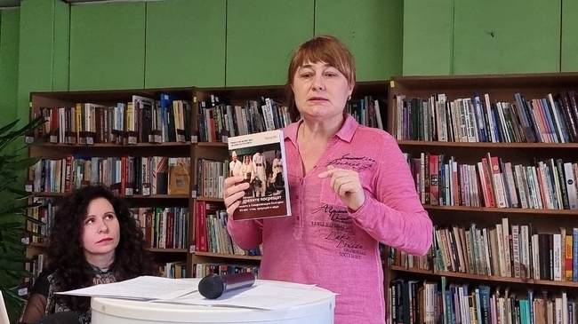 Своеобразно пътуване във времето предлага новият сборник на Регионална библиотека