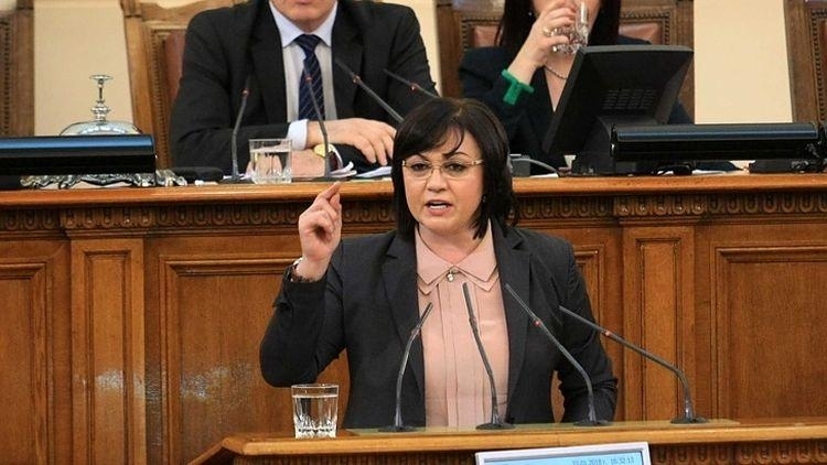 Корнелия Нинова: Хвърлихте страната в хаос! Искаме предсрочни избори и каквото народът реши, ще го изпълним