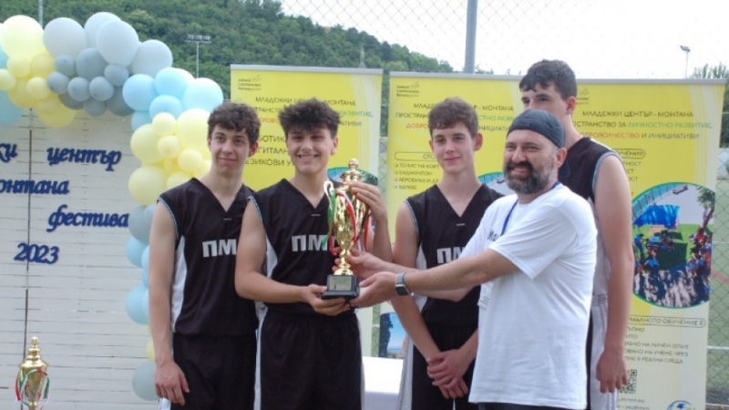 Спортен фестивал Аре на стадиона се проведе в парк Огоста