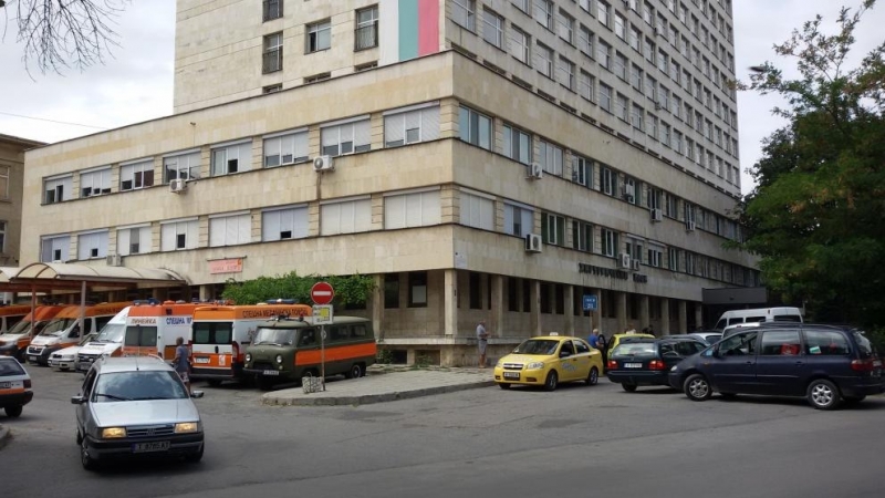 В МБАЛ Шумен е починал пациент на 66 години