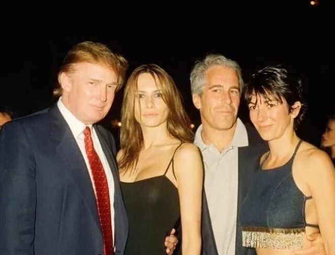 Демократи от Камарата на представителите в САЩ публикуваха днес снимки