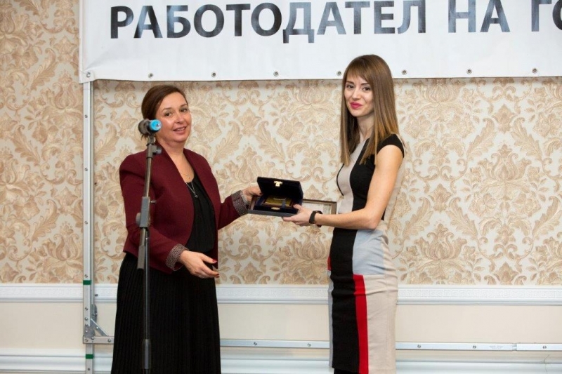 Врачанската строителна фирма „Инекс Трейд“ ЕООД получи престижната награда „Работодател