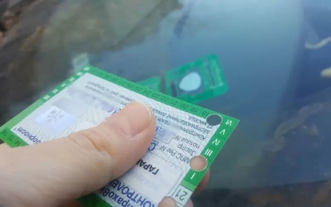 Срив във връзките между системата на МВР и Гаранционния фонд