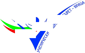 Всяка година Ученически общински съвет Враца се събира на