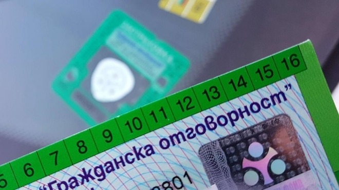 При определяне на цената на задължителната застраховка Гражданска отговорност на