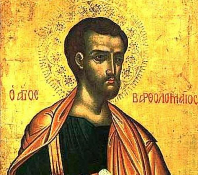 Днес честваме връщането на мощите на Св. Вартоломей