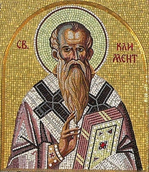 Свети Климент се родил в гр Анкира днешната турска столица